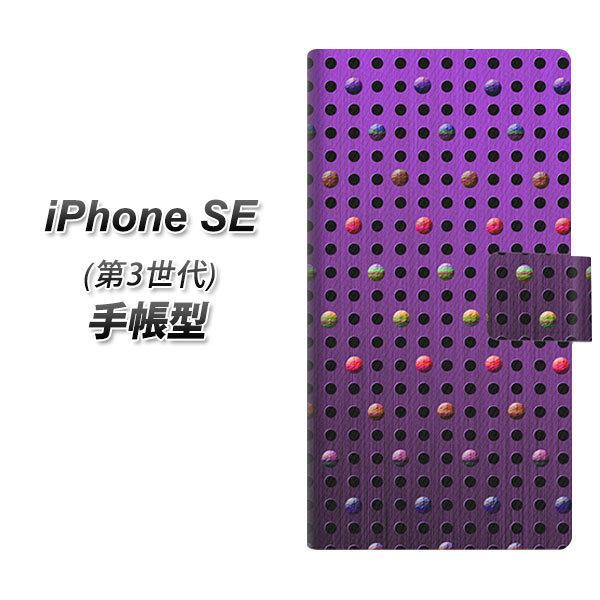 �A�C�t�H�� SE ��3���� �蒠�^ �X�}�z�P�[�X YA927 dot03 UV��� ���J��