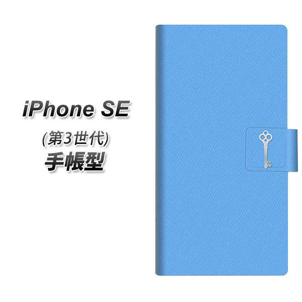 �A�C�t�H�� SE ��3���� �蒠�^ �X�}�z�P�[�X YB812 �t�F�A���[�Δ� UV��� ���J��