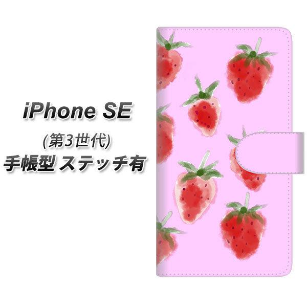 ACtH SE 3 蒠^ X}zP[X yXeb`^Cvz YJ180   킢  t[c UV J