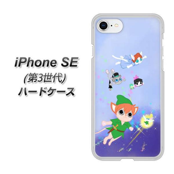 ACtH SE 3 n[hP[X Jo[ YJ256 s[^[ɂ fރNA UV