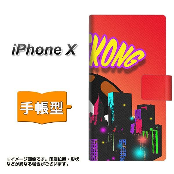 �A�b�v�� �A�C�t�H��X �蒠�^�X�}�z�P�[�X YA907 �~�P�l�R���O05 ���J��