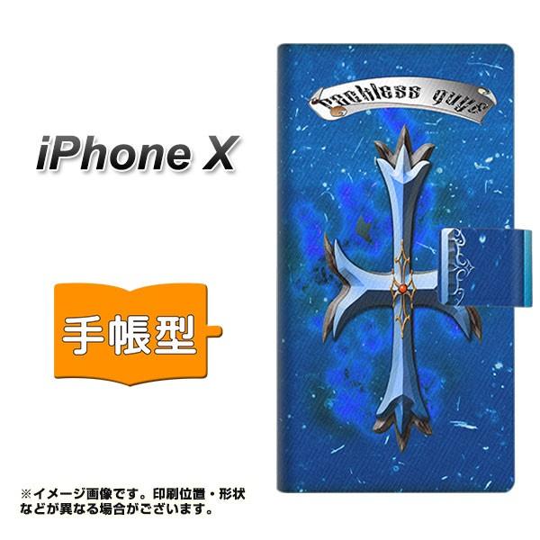 �A�b�v�� �A�C�t�H��X �蒠�^�X�}�z�P�[�X YC888 �N���X�V�A�� ���J��