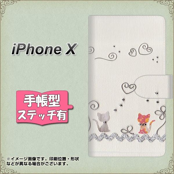 Abv ACtHX 蒠^X}zP[X yXeb`^Cvz 1103 Ntgʐ^ lR (C[1) J