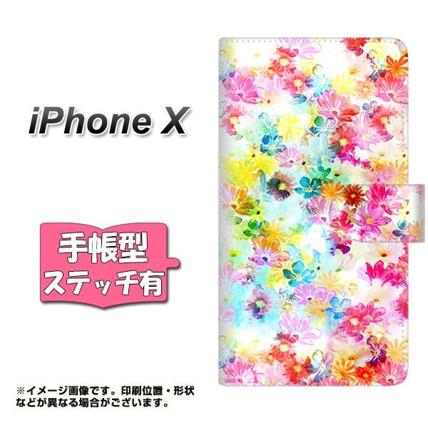 �A�b�v�� �A�C�t�H��X �蒠�^�X�}�z�P�[�X �y�X�e�b�`�^�C�v�z SC876 ���o�e�B�v�����g �v���X�h�t�����[ �z���C�g ���J��