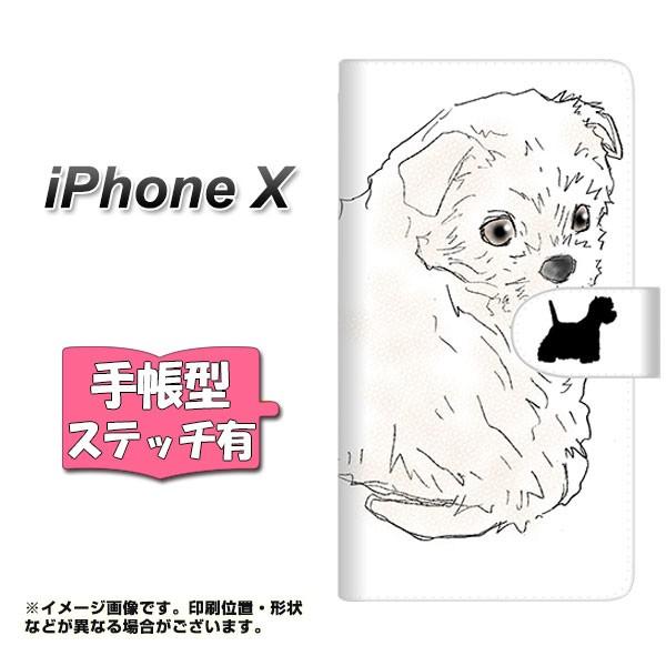 �A�b�v�� �A�C�t�H��X �蒠�^�X�}�z�P�[�X �y�X�e�b�`�^�C�v�z YD950 �E�G�X�g�n�C�����h�z���C�g�e���A01 ���J��