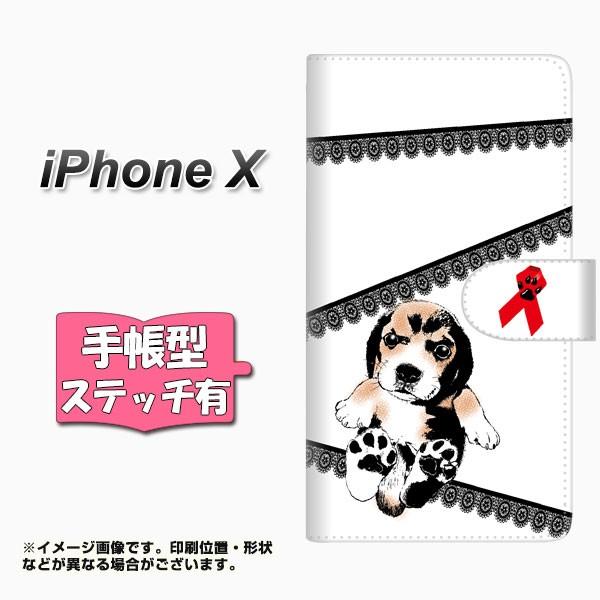 Abv ACtHX 蒠^X}zP[X yXeb`^Cvz YF990 oEE01 J