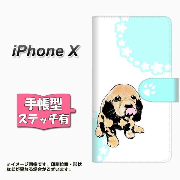 �A�b�v�� �A�C�t�H��X �蒠�^�X�}�z�P�[�X �y�X�e�b�`�^�C�v�z YF995 �o�E���E06 ���J��