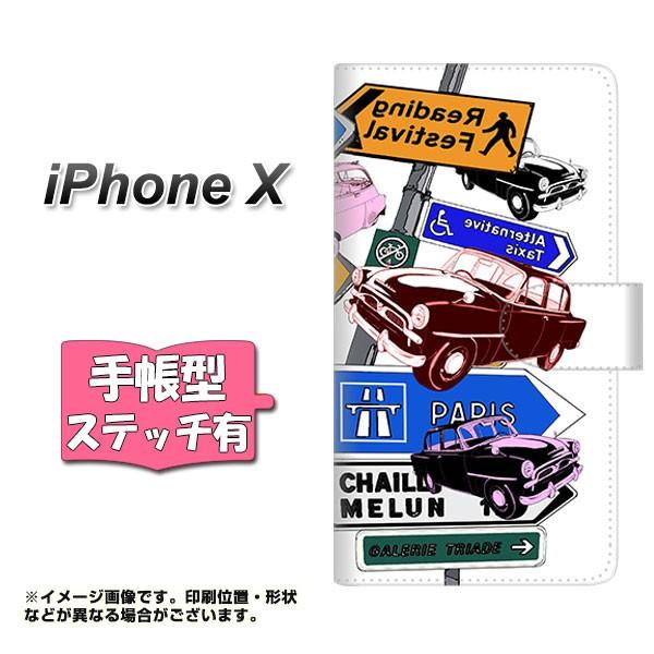 Abv ACtHX 蒠^X}zP[X yXeb`^Cvz YJ141   J