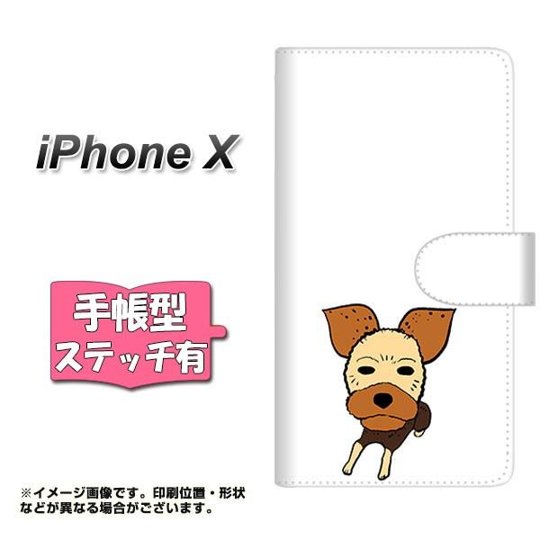 Abv ACtHX 蒠^X}zP[X yXeb`^Cvz YJ169  Dog [NVeA 킢 J