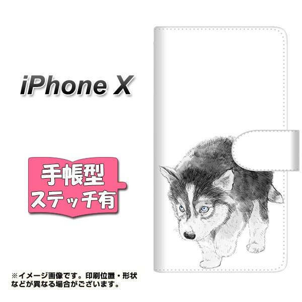 �A�b�v�� �A�C�t�H��X �蒠�^�X�}�z�P�[�X �y�X�e�b�`�^�C�v�z YJ194 �n�X�L�[ �� �C���X�g ���킢�� ���J��