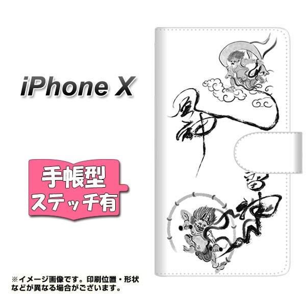 Abv ACtHX 蒠^X}zP[X yXeb`^Cvz YJ203 __ n a  J