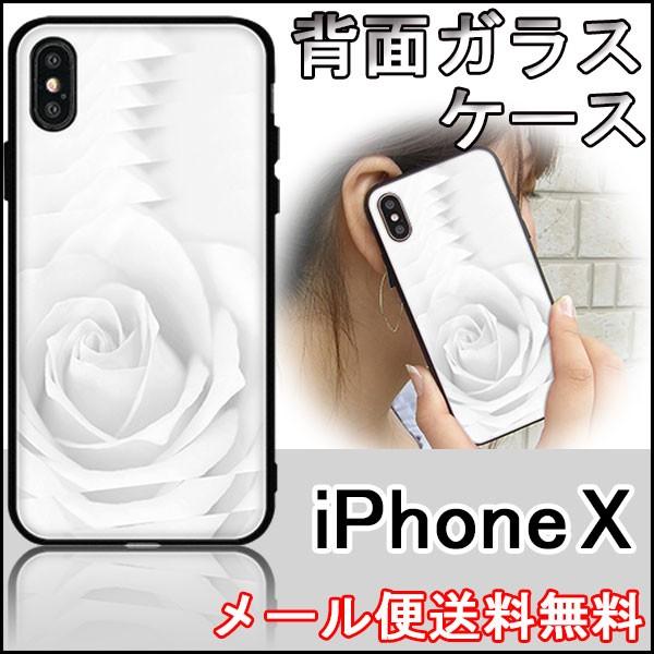 docomo au SoftBank iPhoneX �A�C�t�H�� �e�� �P�[�X �J�o�[ �w�� �K���X TPU �f�U�C�� 402 �z���C�g�q������ ���[���֑�������