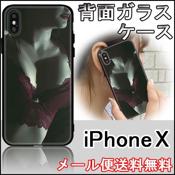 docomo au SoftBank iPhoneX �A�C�t�H�� �e�� �P�[�X �J�o�[ �w�� �K���X TPU �f�U�C�� KM887 �����W�F���[ ���[���֑�������
