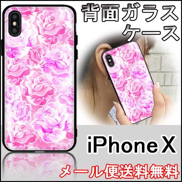 docomo au SoftBank iPhoneX �A�C�t�H�� �e�� �P�[�X �J�o�[ �w�� �K���X TPU �f�U�C�� SC928 ���[�Y �s���N ���[���֑�������