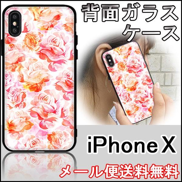docomo au SoftBank iPhoneX �A�C�t�H�� �e�� �P�[�X �J�o�[ �w�� �K���X TPU �f�U�C�� SC930 ���[�Y ���b�h ���[���֑�������