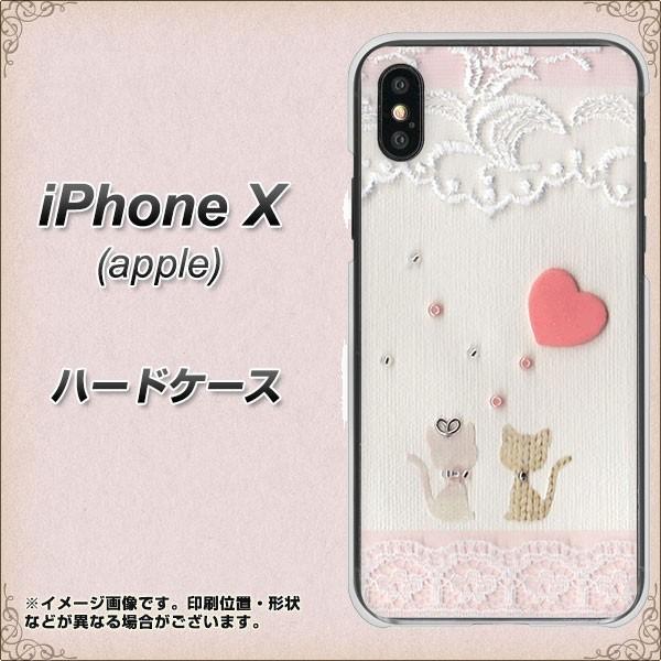 Abv ACtHX n[hP[X Jo[ 1105 Ntgʐ^ lR (n[gS) fރNA UV