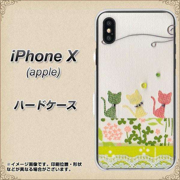 Abv ACtHX n[hP[X Jo[ 1106 Ntgʐ^ lR (C[2) fރNA UV