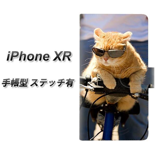 ACtHXR 蒠^ X}zP[X yXeb`^Cvz 595 ɂƃTCN J