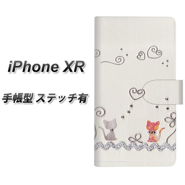 ACtHXR 蒠^ X}zP[X yXeb`^Cvz 1103 Ntgʐ^ lR (C[1) J