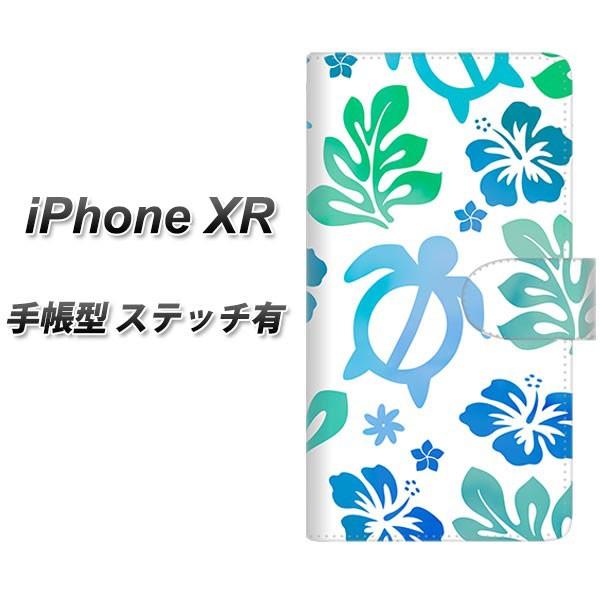 �A�C�t�H��XR �蒠�^ �X�}�z�P�[�X �y�X�e�b�`�^�C�v�z SC880 �n���C�A���A���n�z�k  �u���[ ���J��