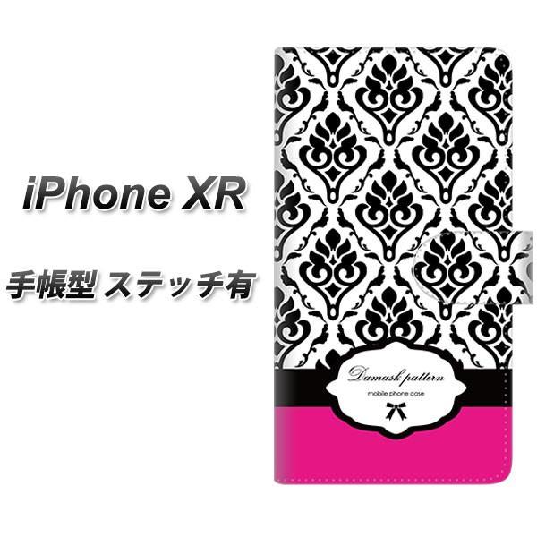 ACtHXR 蒠^ X}zP[X yXeb`^Cvz SC908 _}XN oCJ[(sN) J