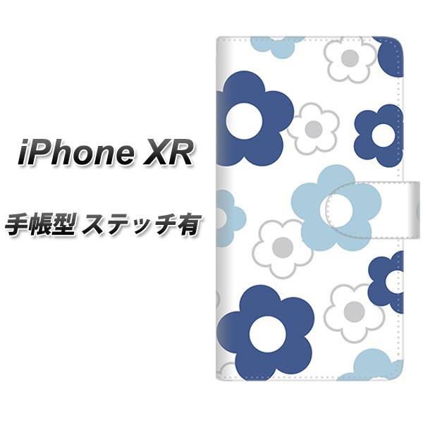 ACtHXR 蒠^ X}zP[X yXeb`^Cvz SC923 fCW[ u[ J