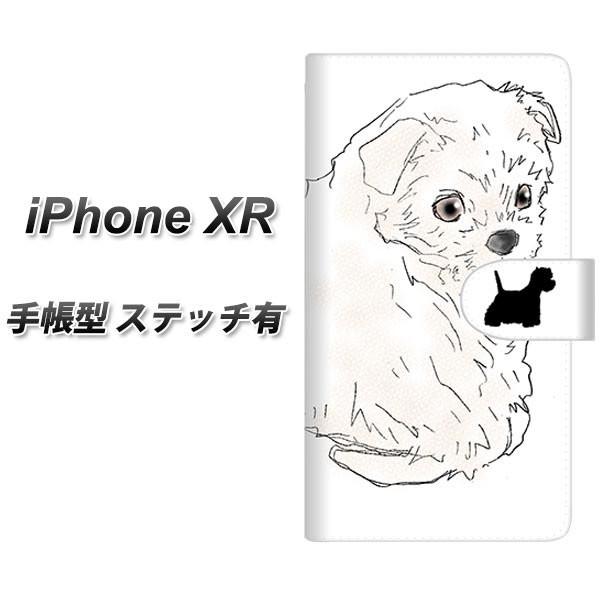 �A�C�t�H��XR �蒠�^ �X�}�z�P�[�X �y�X�e�b�`�^�C�v�z YD950 �E�G�X�g�n�C�����h�z���C�g�e���A01 ���J��