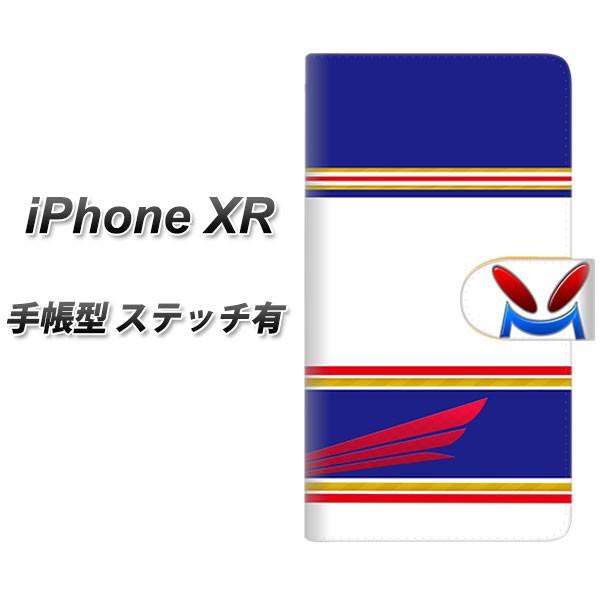 ACtHXR 蒠^ X}zP[X yXeb`^Cvz YD966 g[NX01 J