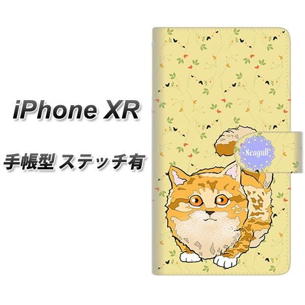 ACtHXR 蒠^ X}zP[X yXeb`^Cvz YE878 Ԃ˂09 J