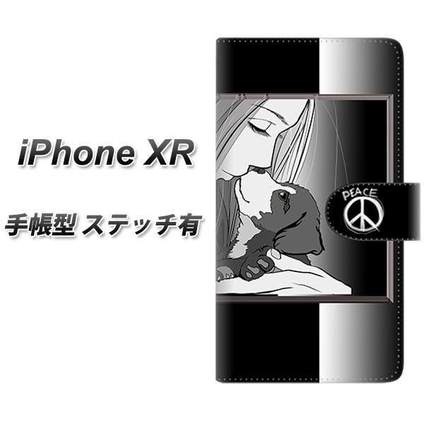 ACtHXR 蒠^ X}zP[X yXeb`^Cvz YE886 xXgth07 J