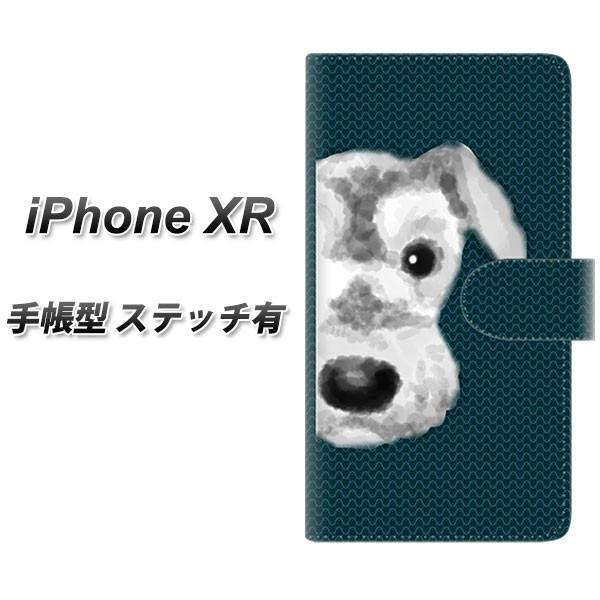 ACtHXR 蒠^ X}zP[X yXeb`^Cvz YJ083 ViEU[1  J