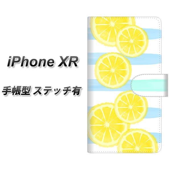 ACtHXR 蒠^ X}zP[X yXeb`^Cvz YJ149 t[c  {[_[ J