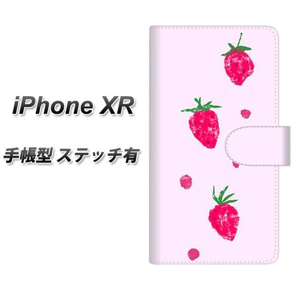 ACtHXR 蒠^ X}zP[X yXeb`^Cvz YJ178   킢 t[c  J