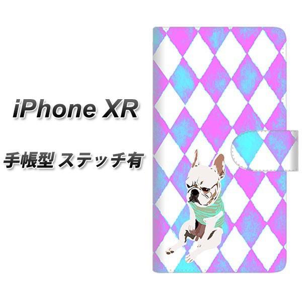 ACtHXR 蒠^ X}zP[X yXeb`^Cvz YJ228  Ck  t`uhbN 킢 J