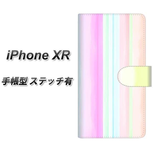 ACtHXR 蒠^ X}zP[X yXeb`^Cvz YJ311 XgCv J