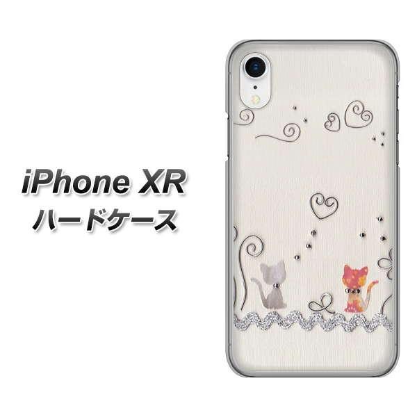 ACtHXR n[hP[X Jo[ 1103 Ntgʐ^ lR (C[1) fރNA UV