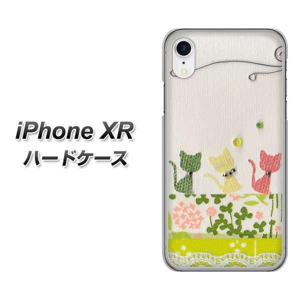 ACtHXR n[hP[X Jo[ 1106 Ntgʐ^ lR (C[2) fރNA UV