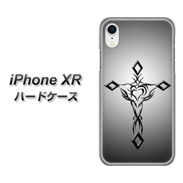 ACtHXR n[hP[X Jo[ VA898 n[g̃NX ubN fރNA UV