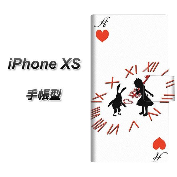 ACtHXS 蒠^ X}zP[X EK921 svc̍̃AX  n[gA J