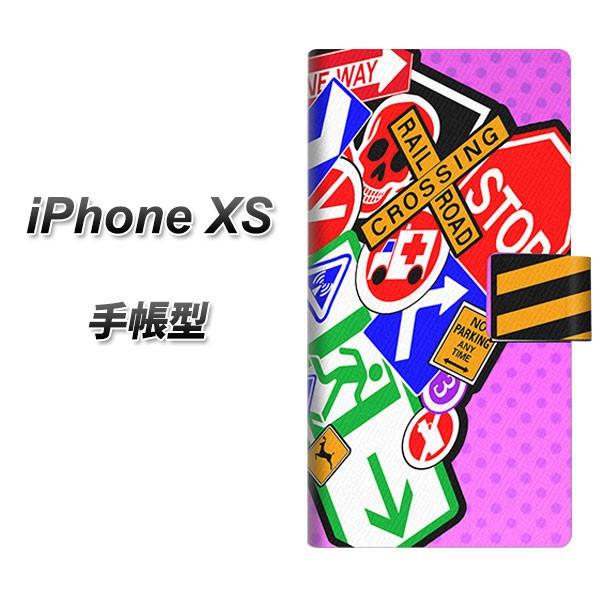 �A�C�t�H��XS �蒠�^ �X�}�z�P�[�X YB973 �}�[�N01 ���J��