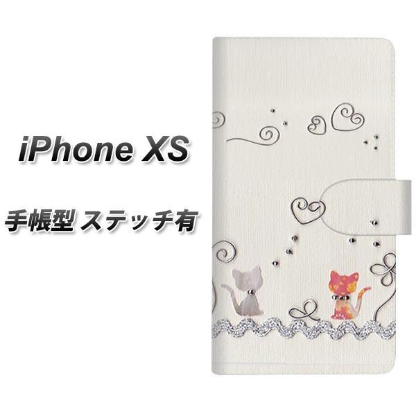 ACtHXS 蒠^ X}zP[X yXeb`^Cvz 1103 Ntgʐ^ lR (C[1) J