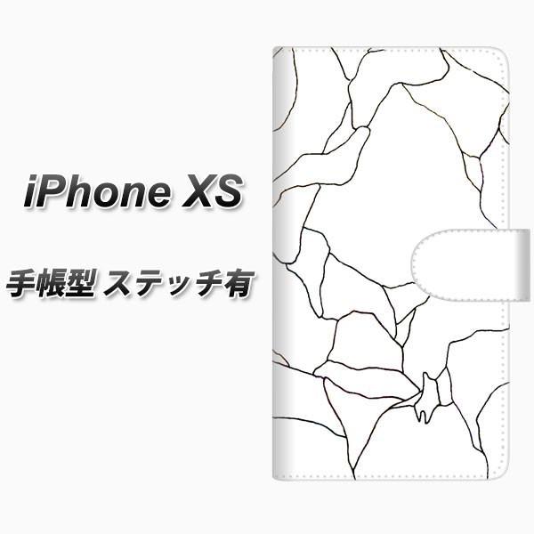 �A�C�t�H��XS �蒠�^ �X�}�z�P�[�X �y�X�e�b�`�^�C�v�z FD825 �{�[�_�[���C��02�i��i�j ���J��