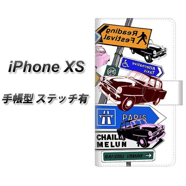 ACtHXS 蒠^ X}zP[X yXeb`^Cvz YJ141   J