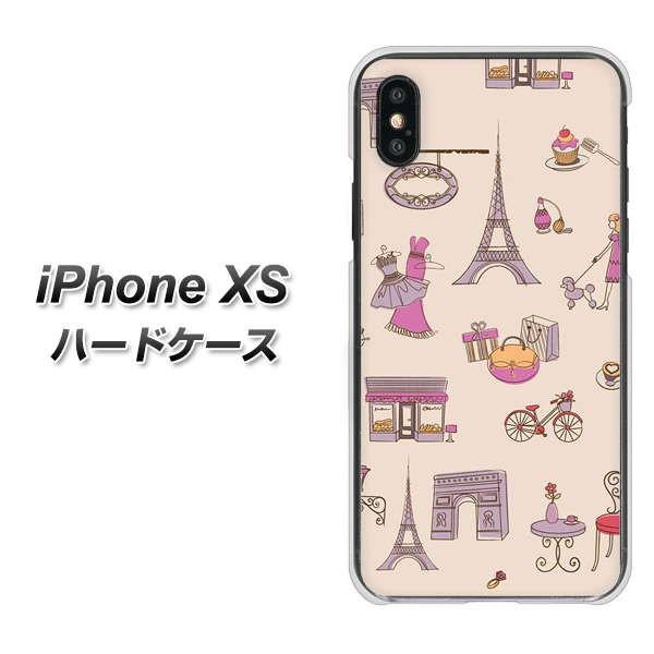 �A�C�t�H��XS �n�[�h�P�[�X �J�o�[ 708 ���C�ɓ���̃p�� �f�ރN���A UV���