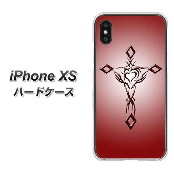 ACtHXS n[hP[X Jo[ VA900 n[g̃NX bh fރNA UV