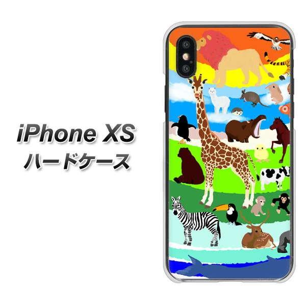 �A�C�t�H��XS �n�[�h�P�[�X �J�o�[ YJ201 �A�j�}�� �v���l�b�g ���� �J���t�� ���킢�� �f�ރN���A UV���