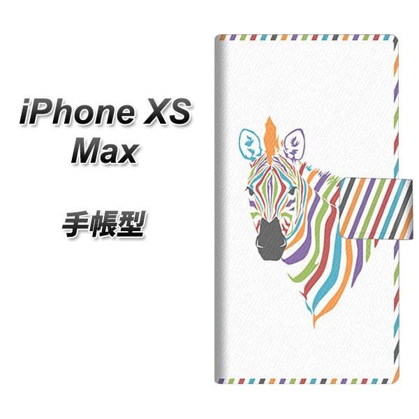 �A�C�t�H��XS Max �蒠�^ �X�}�z�P�[�X 1036 7�F�̃[�u�� ���J��