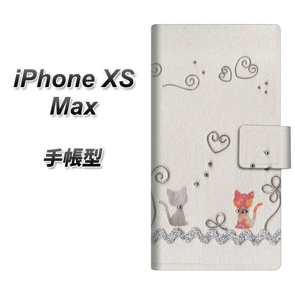 ACtHXS Max 蒠^ X}zP[X 1103 Ntgʐ^ lR (C[1) J