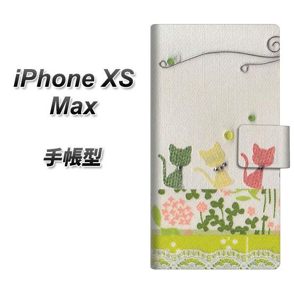 ACtHXS Max 蒠^ X}zP[X 1106 Ntgʐ^ lR (C[2) J