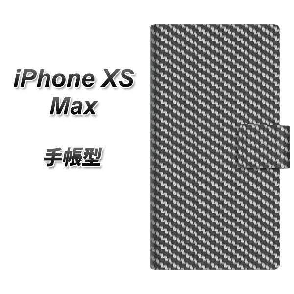 �A�C�t�H��XS Max �蒠�^ �X�}�z�P�[�X EK877 �u���b�N�J�[�{�� ���J��